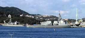 8 MSDF vessels leave Sasebo port for 'regular drill'